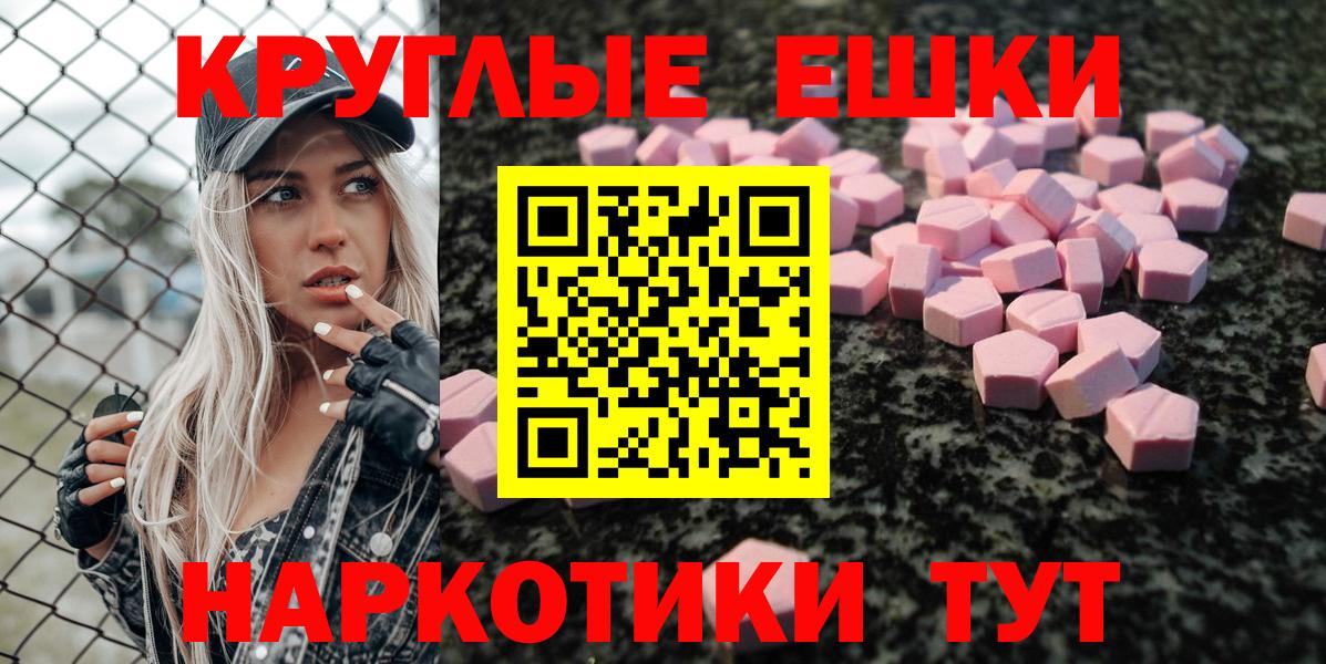 А ПВП Ликино-Дулёво