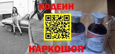 первитин Донской