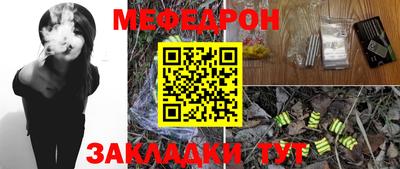 первитин Донской