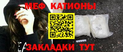 первитин Донской