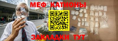 бутират Дубна