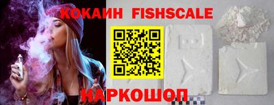 бутират Дубна