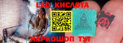 МДМА Камышлов