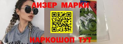 мефедрон VHQ Донецк