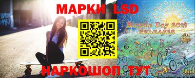 мефедрон VHQ Донецк
