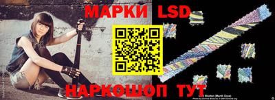 первитин Донской