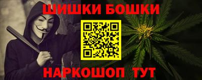 первитин Донской
