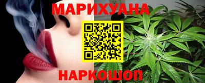 бутират Дубна