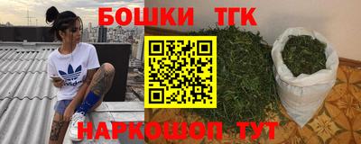 мефедрон VHQ Донецк