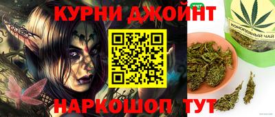 первитин Донской
