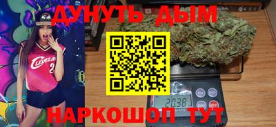 мефедрон VHQ Донецк