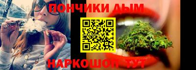 бутират Дубна