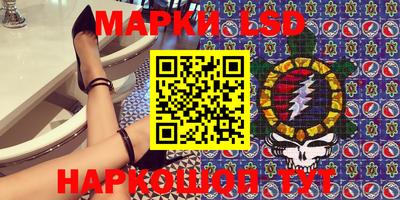 первитин Донской
