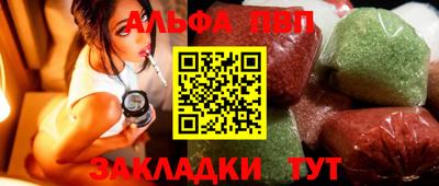 первитин Донской
