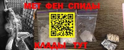 бутират Дубна