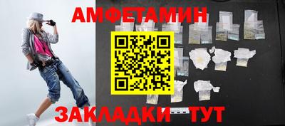 бутират Дубна