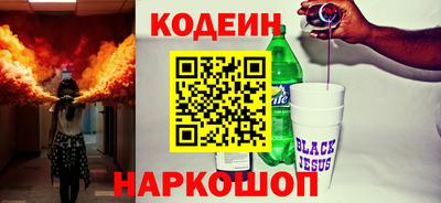 первитин Донской