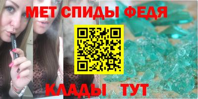 стаф Канаш