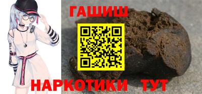 spice Кандалакша