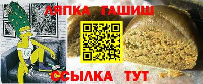 мефедрон VHQ Донецк