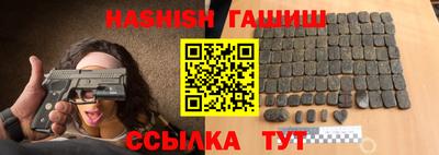 первитин Донской