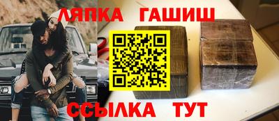 первитин Донской
