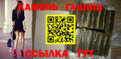 первитин Донской